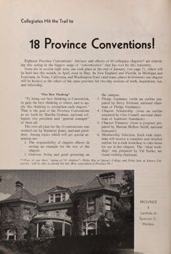 1958-1959_Vol_62 page 155.jpg